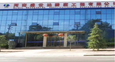 犧牲陽極的作用及保護(hù)領(lǐng)域